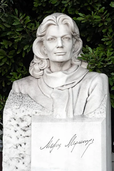 Monument Til Melina Mercouri Gresk Skuespiller Sanger Politiker Athen Hellas stockbilde