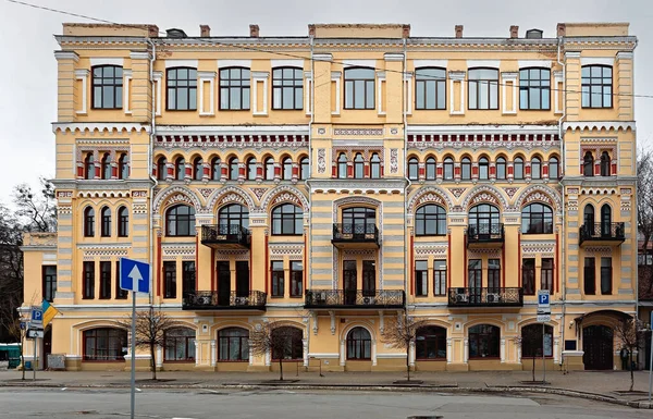 Старое Украшенное Здание Киеве Украина — стоковое фото