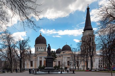 Odesa, Ukrayna 'da halk parkı olan şehir manzarası