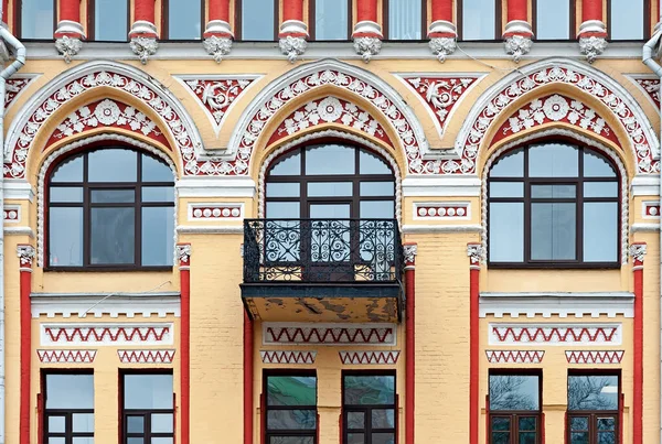 Fragment Ornate Old Building Facade Kyiv Ukraine — Stock Photo, Image
