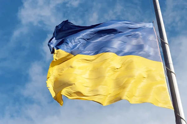 Huvudflaggan Kiev Ukraina Stockbild