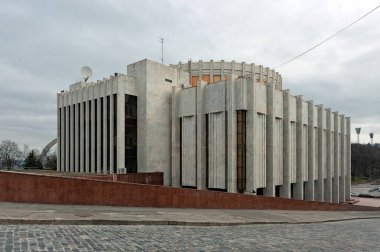 Ukrayna 'nın Ukrayna Binası