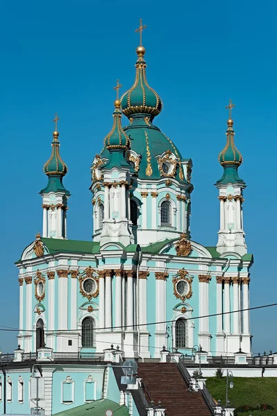 乌克兰基辅圣安德鲁教堂 — 图库照片
