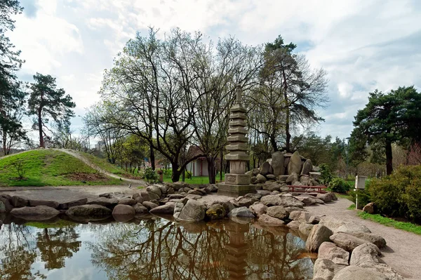 Japans Gestileerd Openbaar Kyoto Park Met Vijver Kiev Oekraïne — Stockfoto