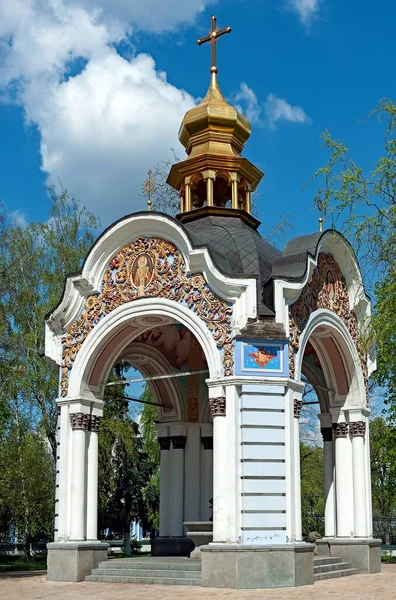 Orthodox Chapel Part Michael Golden Domed Monastery Complex Kyiv Ukraine — Stock Photo, Image