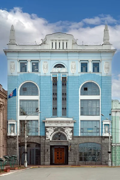 Façade Vieux Bâtiments Kiev Ukraine — Photo