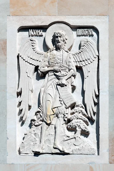 Andělský Reliéf Fasádním Venkovním Archandělsko Michailovského Jeskynním Klášteře Kyjevě Ukrajina — Stock fotografie