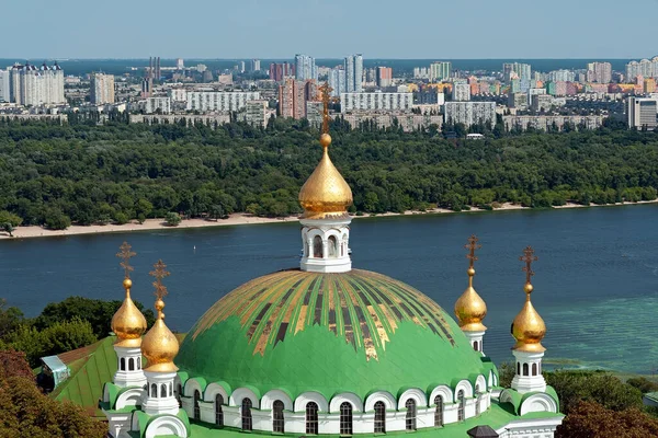 Golden Domes Kyiv Pechersk Lavra Kyiv Ukraine — Stock Photo, Image