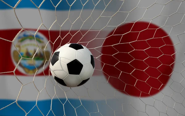 哥斯达黎加国家与日本国家杯足球赛 — 图库照片
