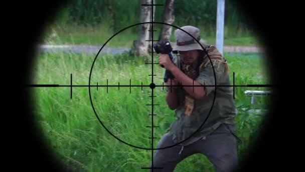 Police Spéciale Été Assassinée Abattue Travers Lentille Sniper Ennemi — Video