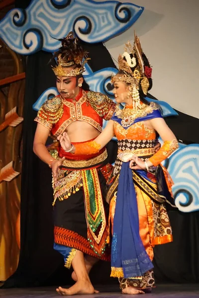 Théâtre Kresnayana Avec Titre Krishna Harimurti Krishna Maître Leader — Photo