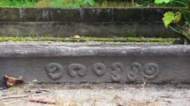 Gilang Stone Site (Situs watu gilang). This site is a relic of Sri Bameswara, the King of Kadiri who ruled around 1112-1135 before King Joyoboyo.