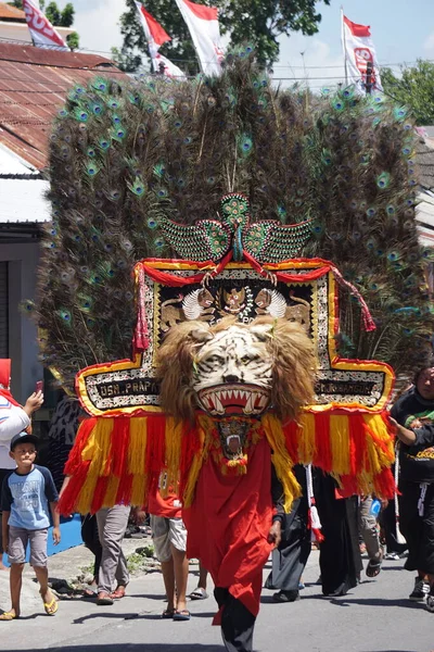 Baile Javanés Reog Una Danza Tradicional Que Convierte Principal Identidad —  Fotos de Stock