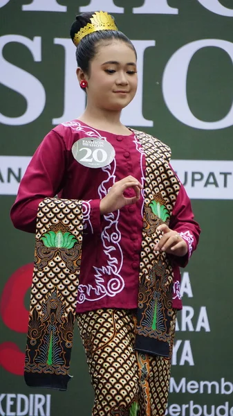 Indonesian Children Batik Clothes Batik Comes Kediri Indonesia — Stock Photo, Image