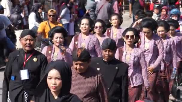 Der Tumpeng Agung Nusantara Karneval Wird Anlässlich Des Tages Der — Stockvideo