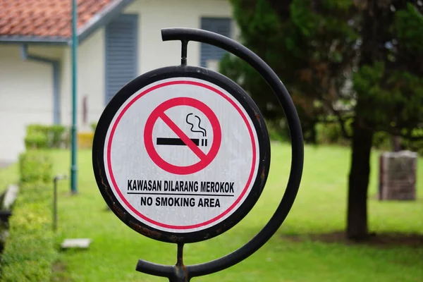 Sinal Kawasan Larang Merokok Isso Significa Que Área Proibido Fumar — Fotografia de Stock