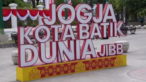 Malioboro Daki Batik Anıtı Yogyakarta Endonezya — Stok video