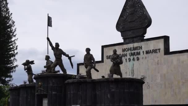 Das Denkmal Von Serangan Umum Maret 1949 Jogja Dieses Denkmal — Stockvideo