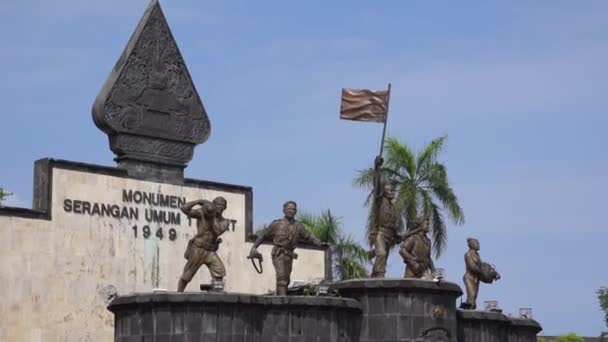 Monumen Umum Serangan Maret 1949 Jogja Monumen Ini Memperingati Agresi — Stok Video