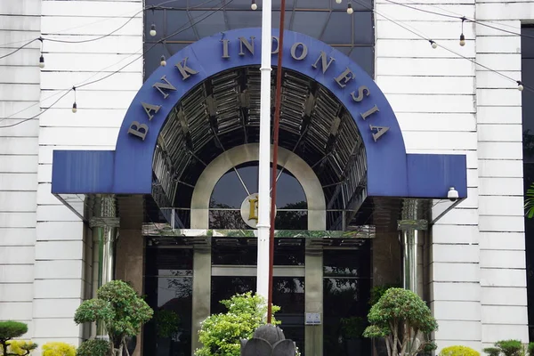 Bangunan Warisan Bank Indonesia Malioboro Yogyakarta Bank Indonesia Adalah Salah Stok Gambar Bebas Royalti