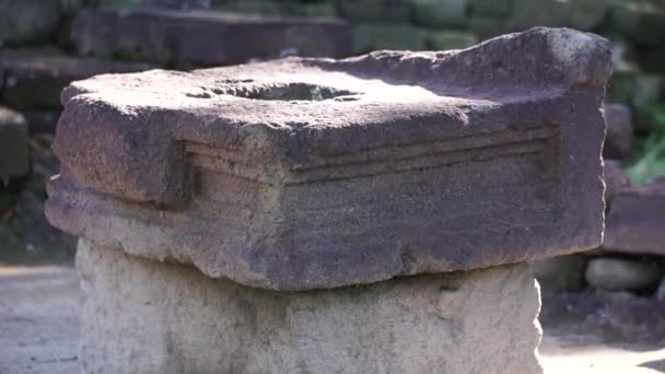 Ruina Templului Wetan Templul Wetan Fost Construit Timpul Regatului Majapentru — Videoclip de stoc