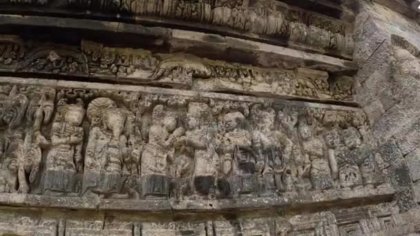Relief Sur Mur Temple Tegowangi Kediri Java Oriental Temple Est — Video