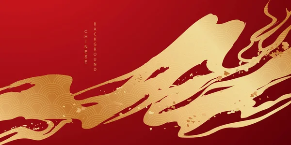 Kínai Stílus Piros Dekoratív Háttér Tervezés Luxus Vektor Illusztráció — Stock Fotó
