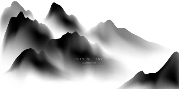 Moderno Disegno Vettoriale Illustrazione Bella Pittura Paesaggio Inchiostro Cinese — Foto Stock