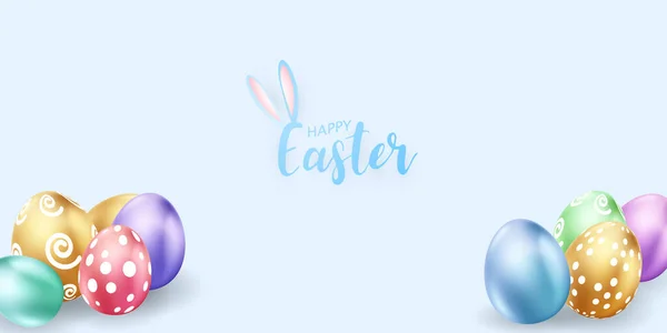 Mutlu Paskalya Arkaplanı Güzel Yumurtalar Tebrik Kartı Çizimi — Stok fotoğraf