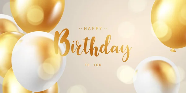 Zarif Altın Balonlar Vektör Illüstrasyonuyla Doğum Günü Kutlamaları — Stok fotoğraf