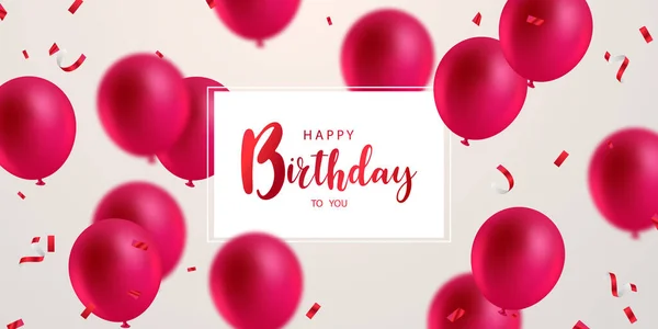 Background Celebrating Your Birthday Beautiful Balloons Vector Illustration — Stock Photo, Image