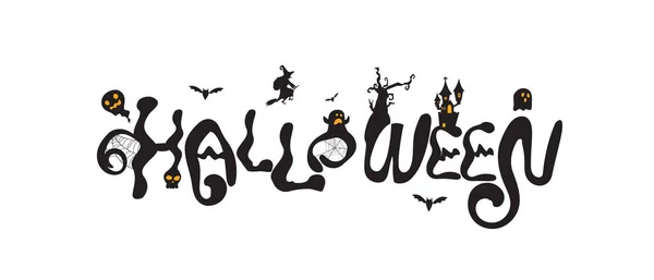 Design Fundo Para Cartaz Halloween Ilustração Vetor Banner — Fotografia de Stock