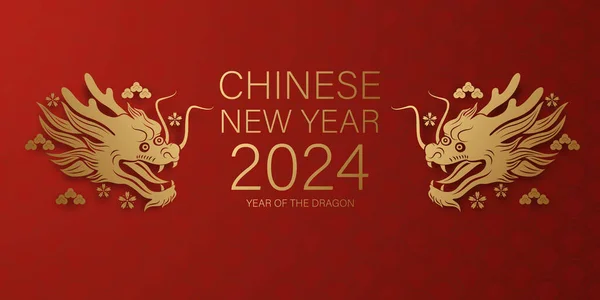 Feliz Año Nuevo Chino 2024 Del Zodíaco Dragón Chino Con — Foto de Stock