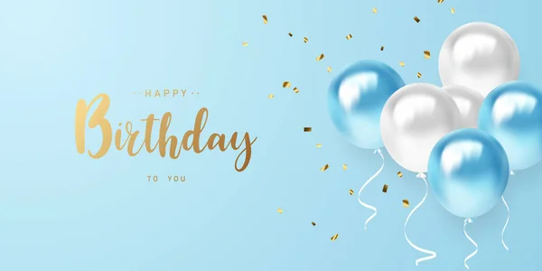 Świętuj Swoje Urodziny Tle Pięknymi Balonami Wektor Ilustracji — Zdjęcie stockowe