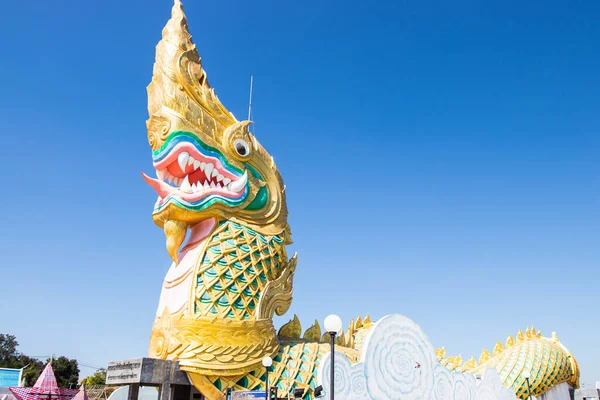 Yasothon Thailand Jan03 2021 Socha Velkého Hada Veřejném Parku Phaya — Stock fotografie
