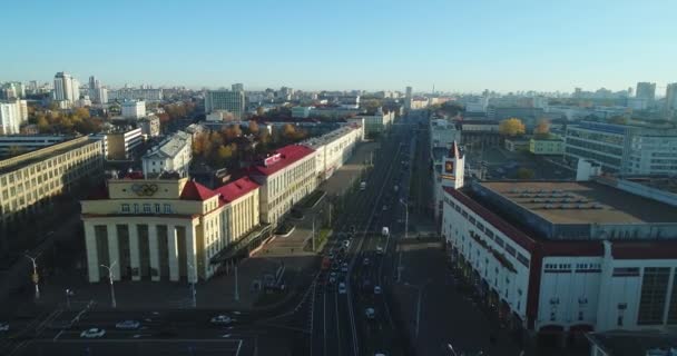 Minsk Bielorrússia 2018 Voo Drone Sobre Avenida Independência Centro Minsk — Vídeo de Stock