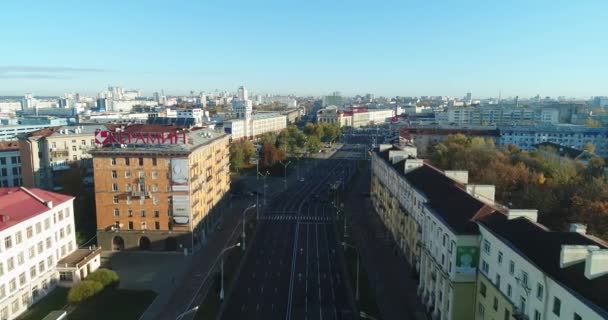 Minsk Vitryssland 2018 Drone Flight Independence Avenue Center Minsk Sunny — Stockvideo