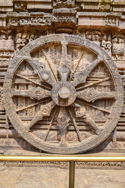 Viajando Templo Konark Patrimonio Humanidad Odisa India Cerca Puri Febrero — Foto de Stock