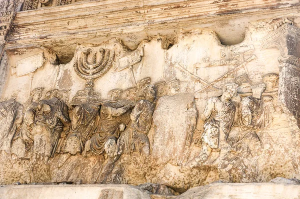 Reliefs Arch Titus Depicting Sack Jerusalem Roman Forum — Stock Photo, Image