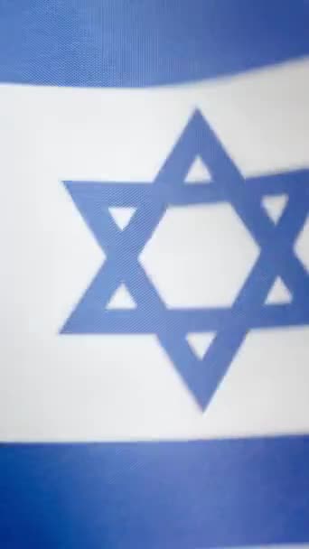 Vídeo Câmera Lenta Vertical Estúdio Bandeira Israelense Acenando Pelo Vento — Vídeo de Stock