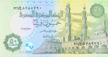 Mısır 50 pound banknot Merkez Bankası Mısır para birimi nakit para