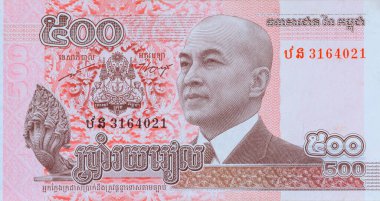 Kamboçya para birimi banknotlardan oluşmaktadır kağıt para 500 ayaklanma ön görünüm değerleri