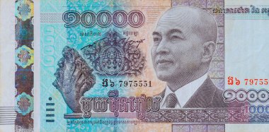 Banknotlar 10000 ayaklanma, Kamboçya ulusal para birimi ön görünümü