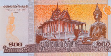 Kamboçya para birimindeki notlar 100 Riels geriden izlemede paylaştırılır