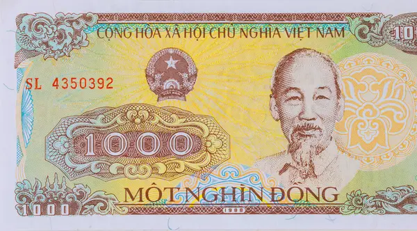 stock image Viet Nam National Bank issues banknotes in denominations of one thousand dong front view