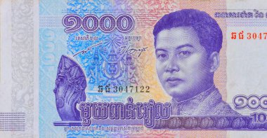 Kamboçya Ulusal Bankası 1000 banknotluk Kamboçya isyan banknotları çıkardı