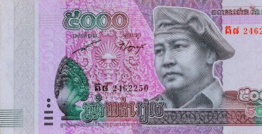 Cambodian national bank issues banknotes in one thousand denominations of Cambodian riel currency front view clipart