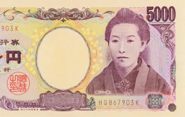 Japon Japon Nippon Ginko Japon Ulusal Bankası 5 bin yen 'lik banknotlar çıkardı