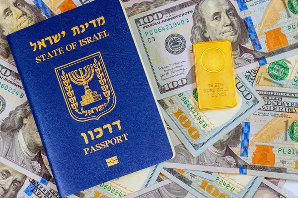 stock image Passport Israel provides its citizens with opportunity to invest American dollars in gold bars at times of inflation, devaluation to protect their savings