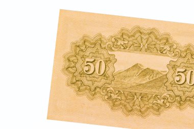 Yasukuni Tapınağı 'nın Daiichi Torii Büyük Kapısı' ndaki portresi Japonya 'nın 50 Yen 1943 tarihli dikiz aynasıdır.